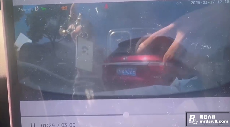 突发事件！浙江新手女相关图片6