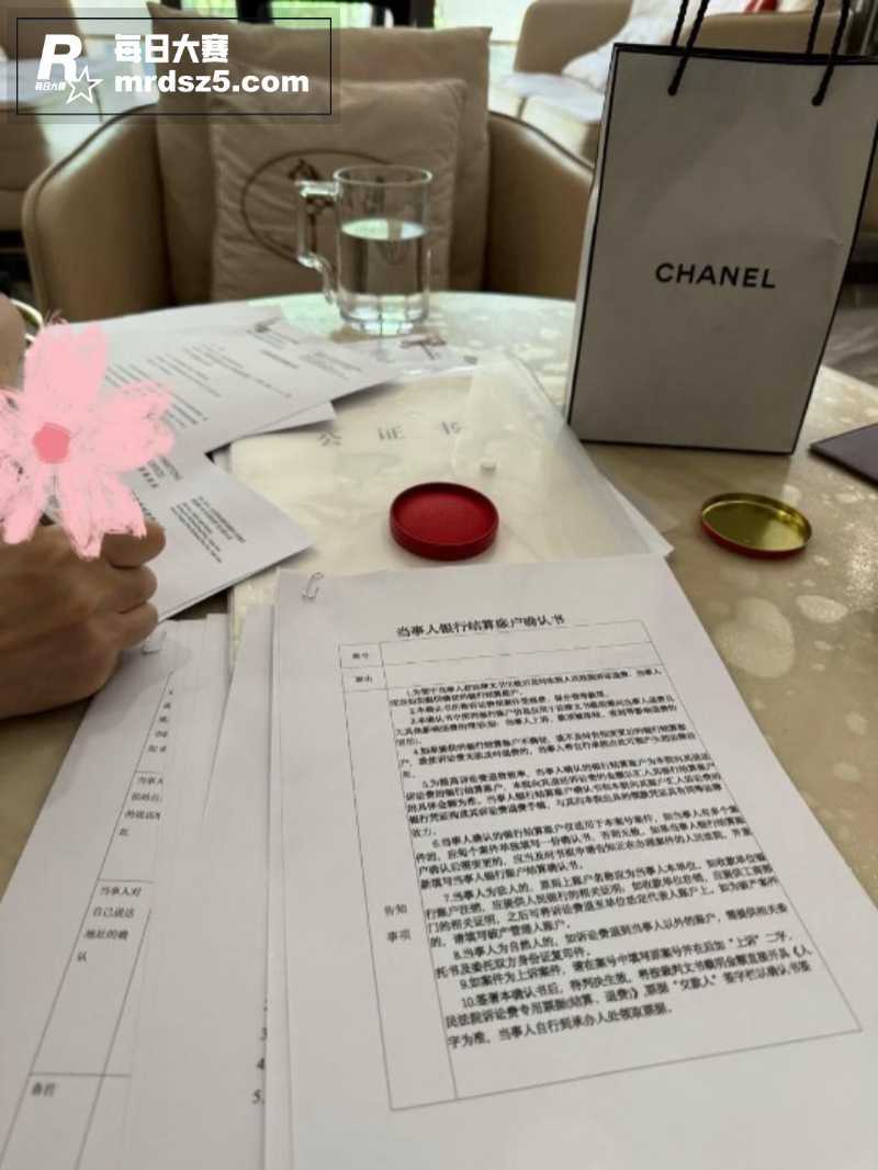 95后模特身材美女律相关图片4
