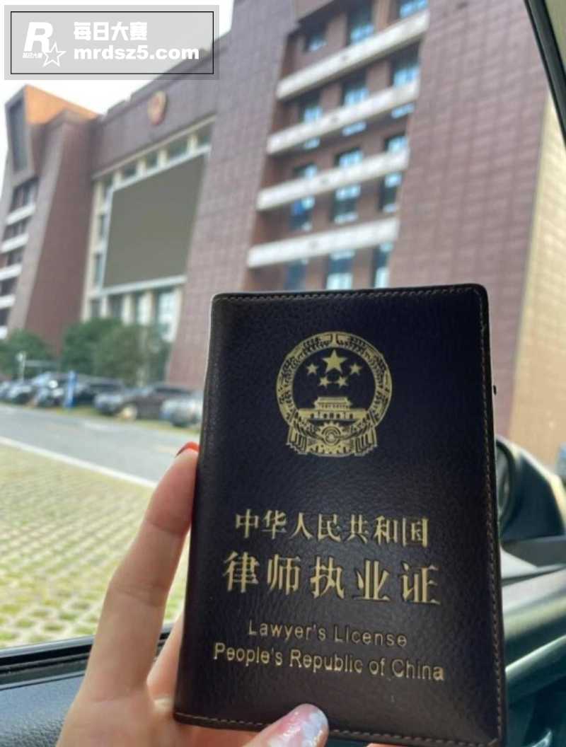 95后模特身材美女律相关图片5