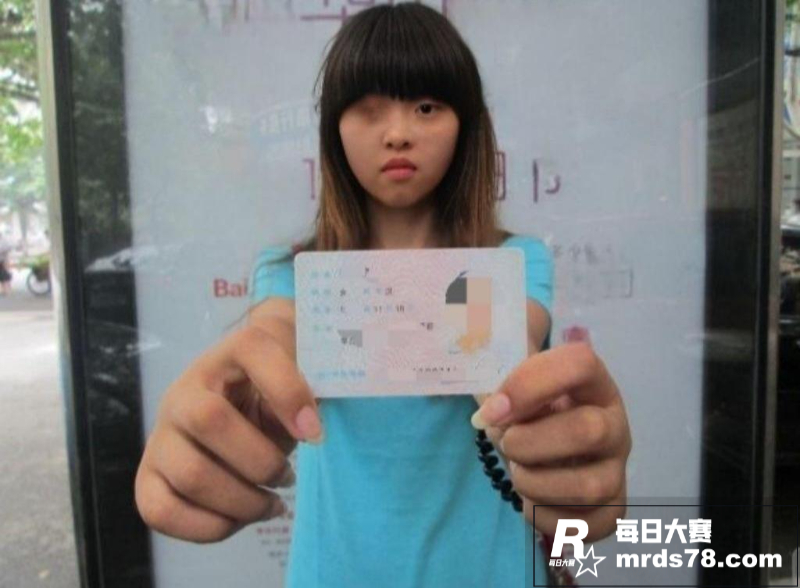 福建精神小妹 刘倩 相关图片1