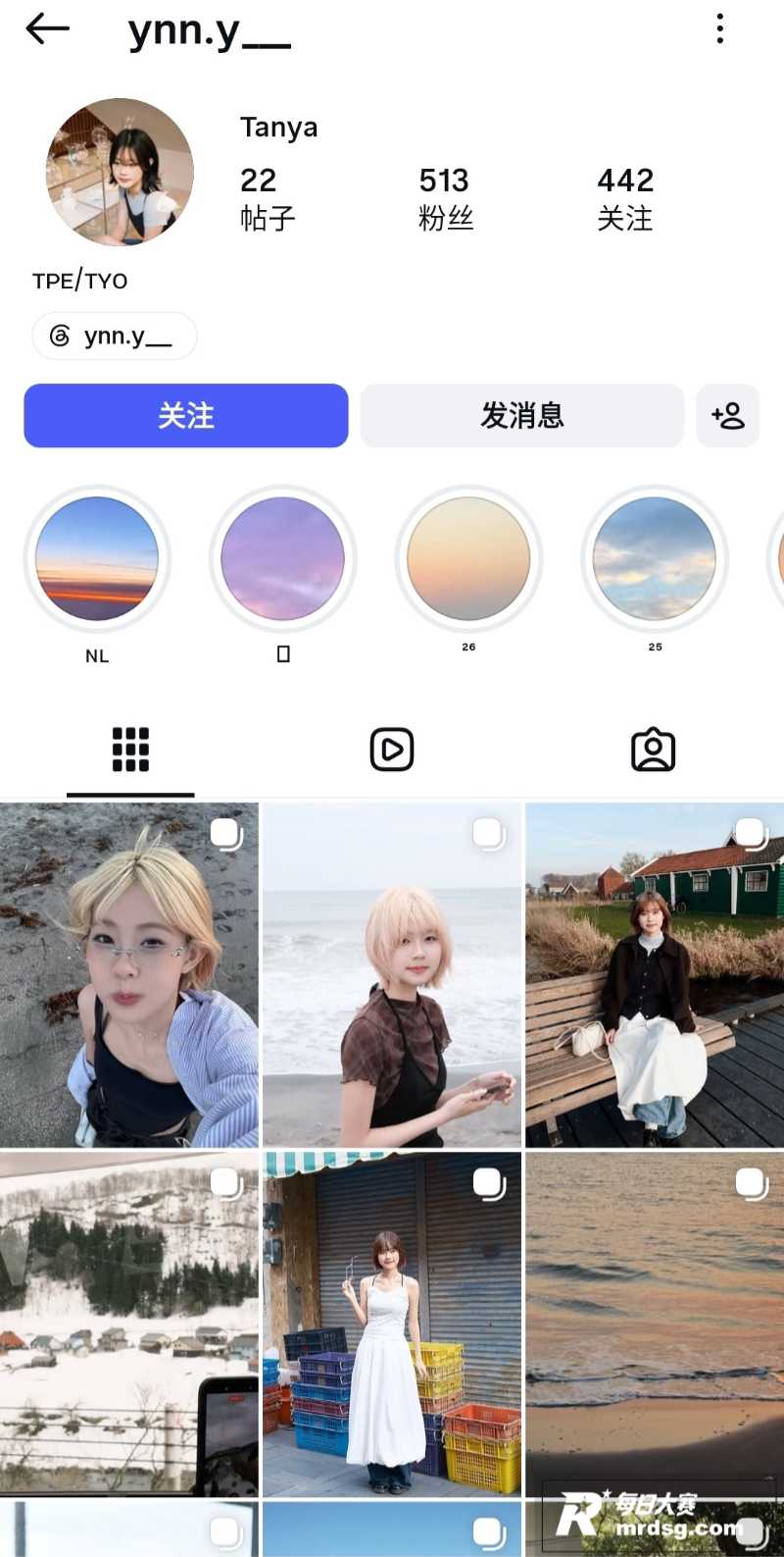 20岁极品高颜值短发相关图片1