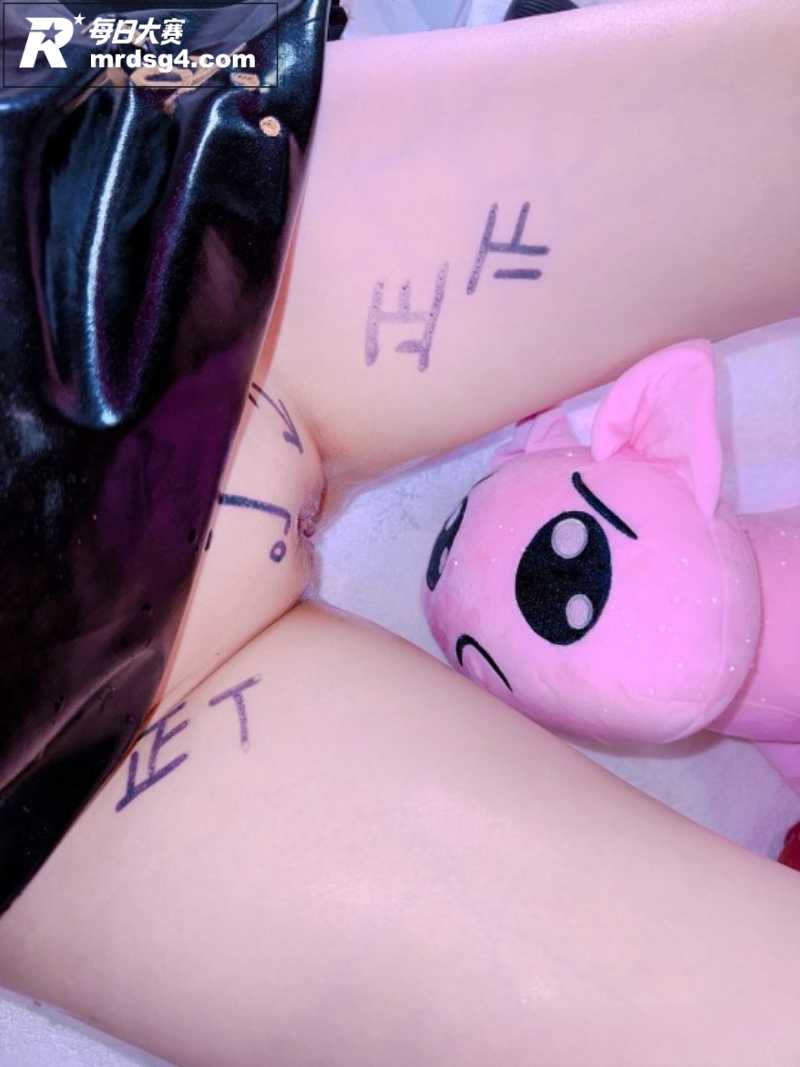 推特顶级二次元福利姬相关图片13
