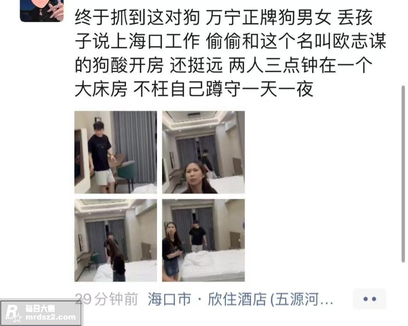 抖音高颜值小网红 李相关图片6