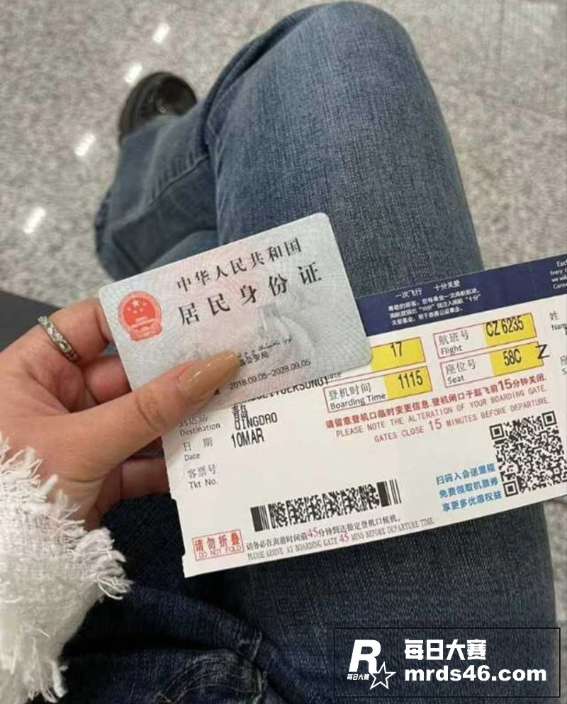 大神探探约炮 新疆维相关图片1