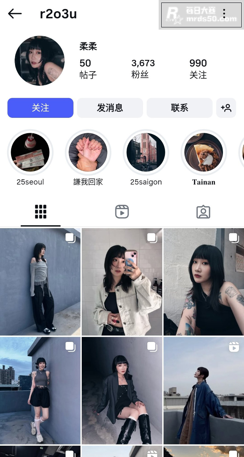 高颜值反差女神 柔柔相关图片1