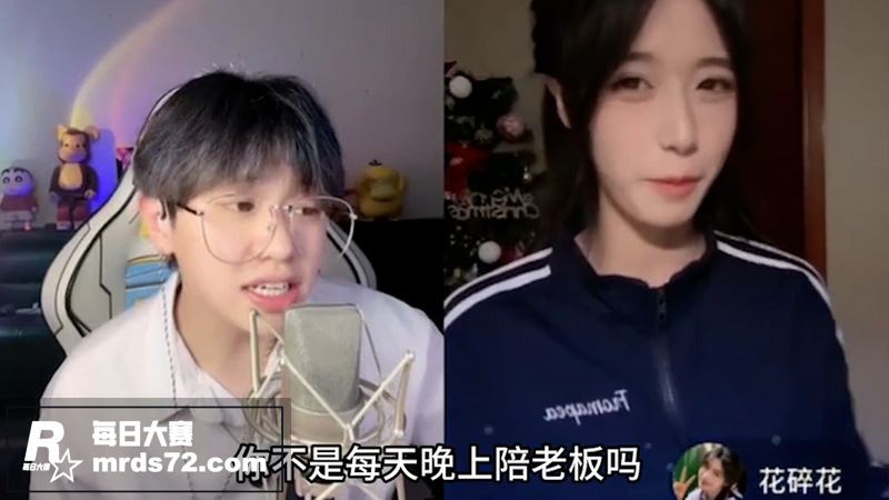 AI换脸 抖音百万粉相关图片6