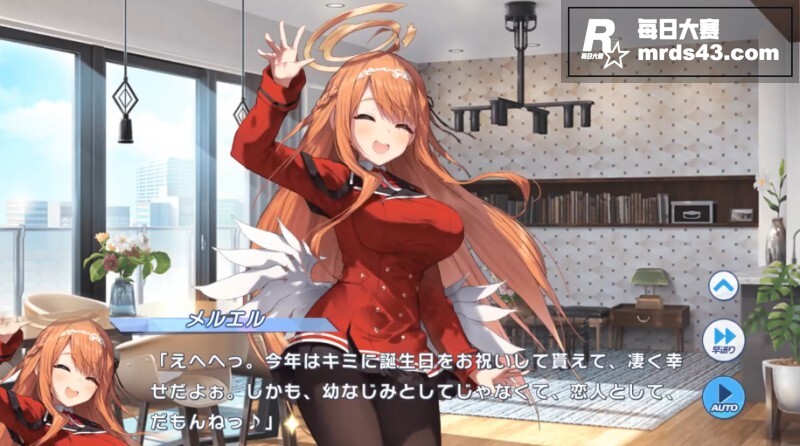 日本2D剧情动漫 清相关图片1