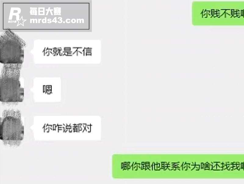 辽宁锦州上演情感大戏相关图片8