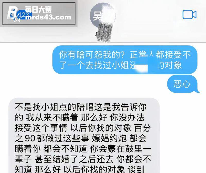 辽宁锦州上演情感大戏相关图片9
