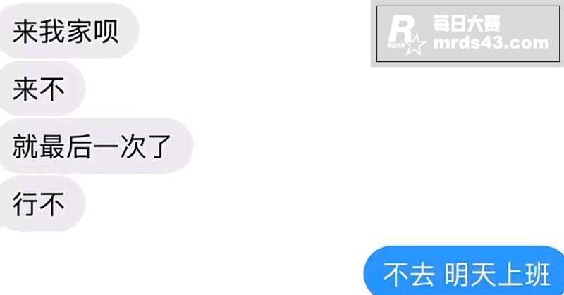 辽宁锦州上演情感大戏相关图片10