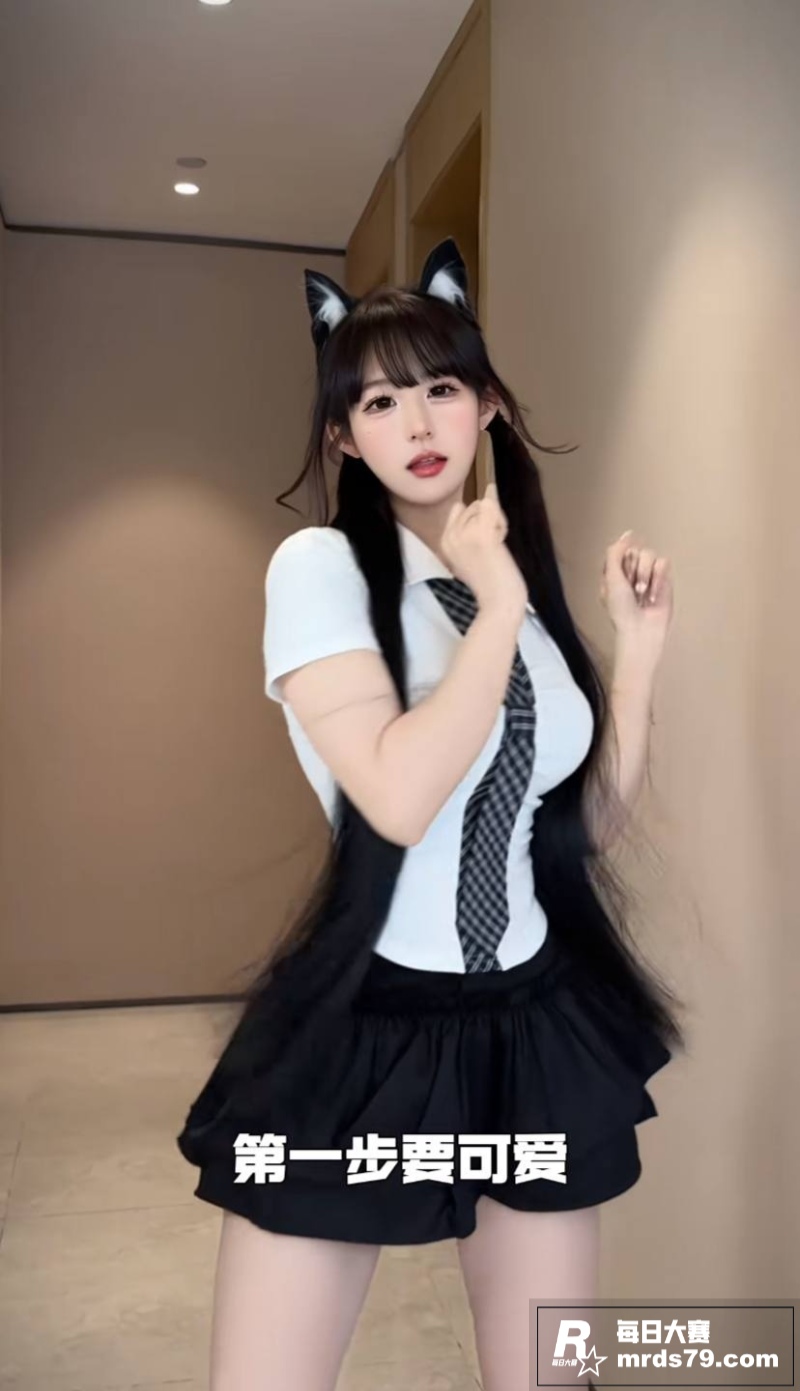 抖音300万粉丝网红相关图片5