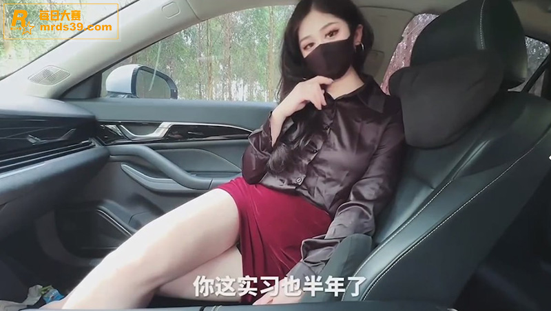 新晋超人气网黄 萌崽相关图片1