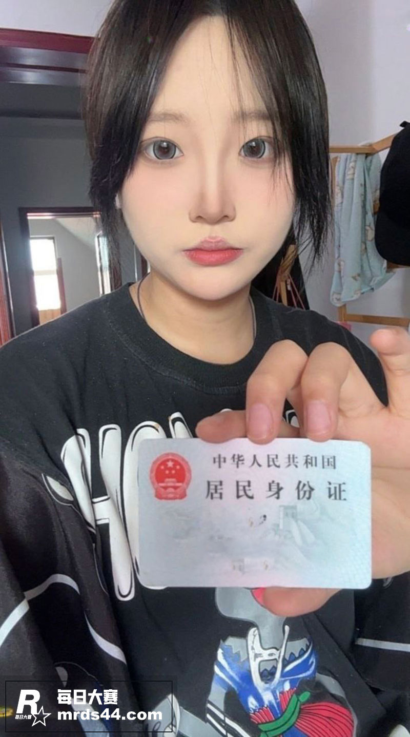 内蒙古民族大学23级相关图片18