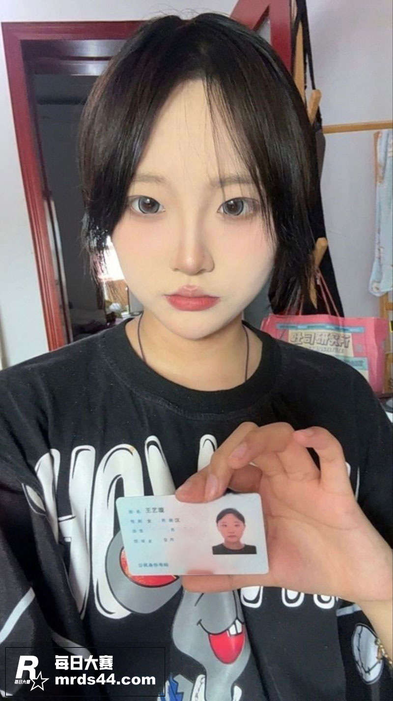 内蒙古民族大学23级相关图片19