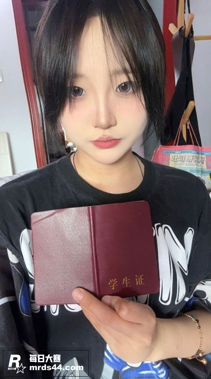 内蒙古民族大学23级相关图片20