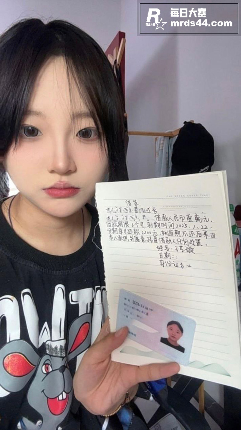 内蒙古民族大学23级相关图片23