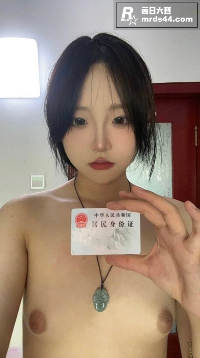内蒙古民族大学23级相关图片24