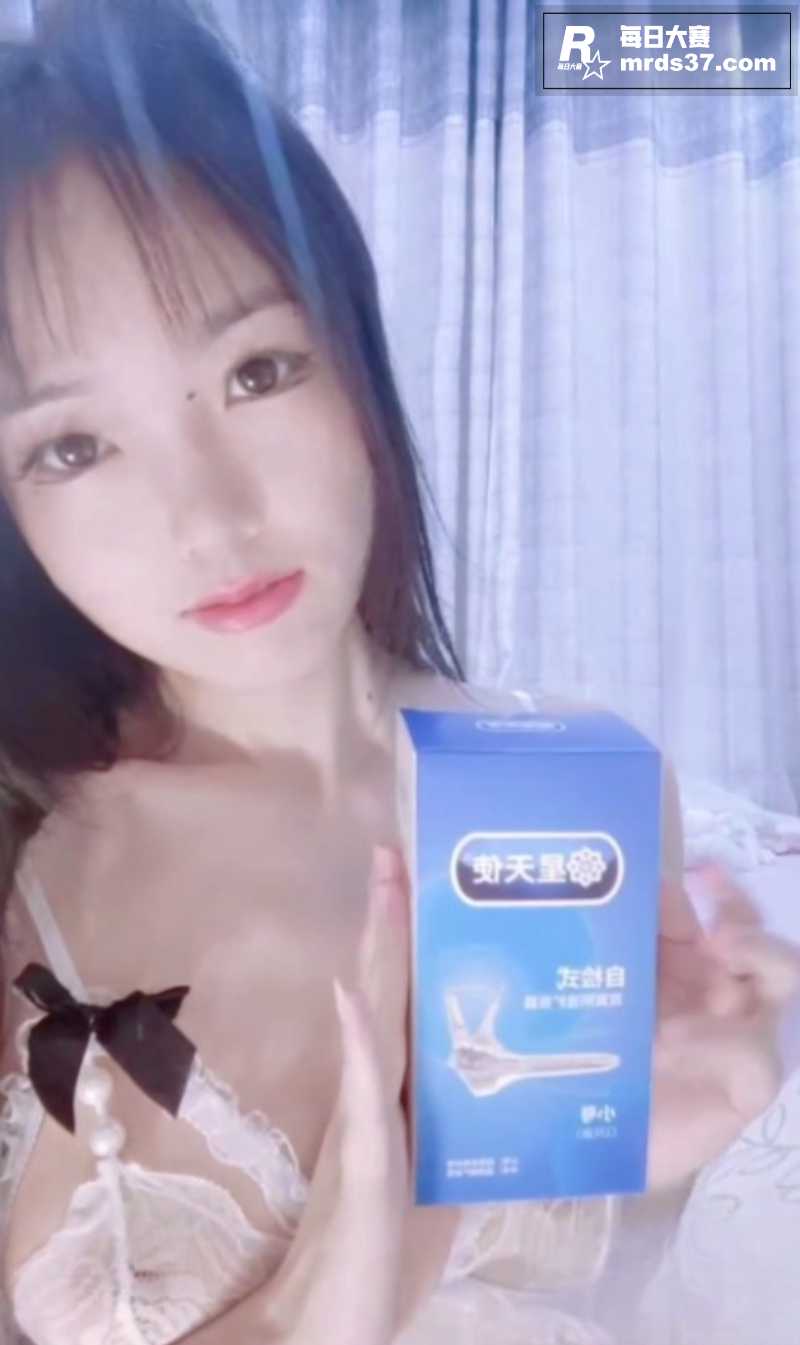 糖心嫩妹福利姬 小凌相关图片2