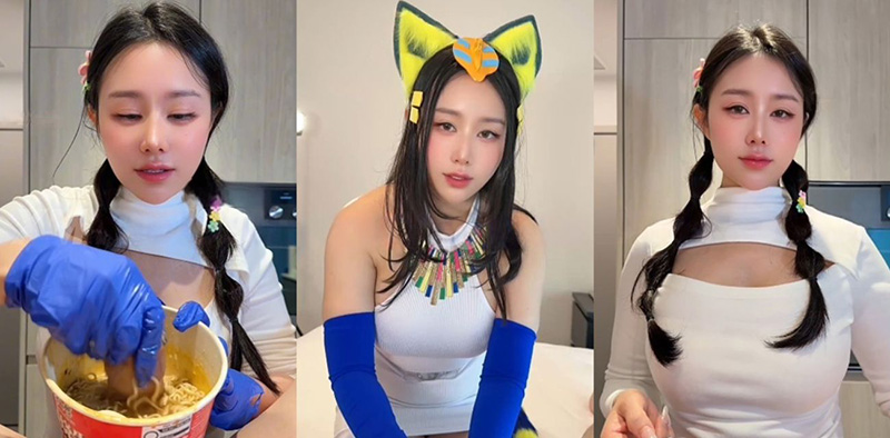 汐梦瑶全集 🔥🔥🔥 相关图片43