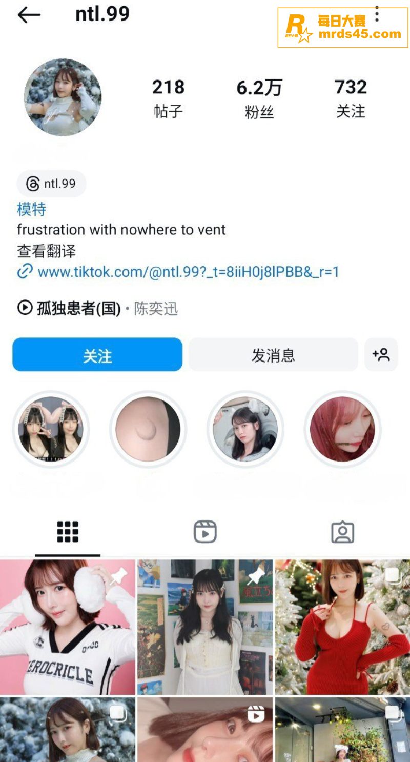 外网6.2万粉丝高颜相关图片1