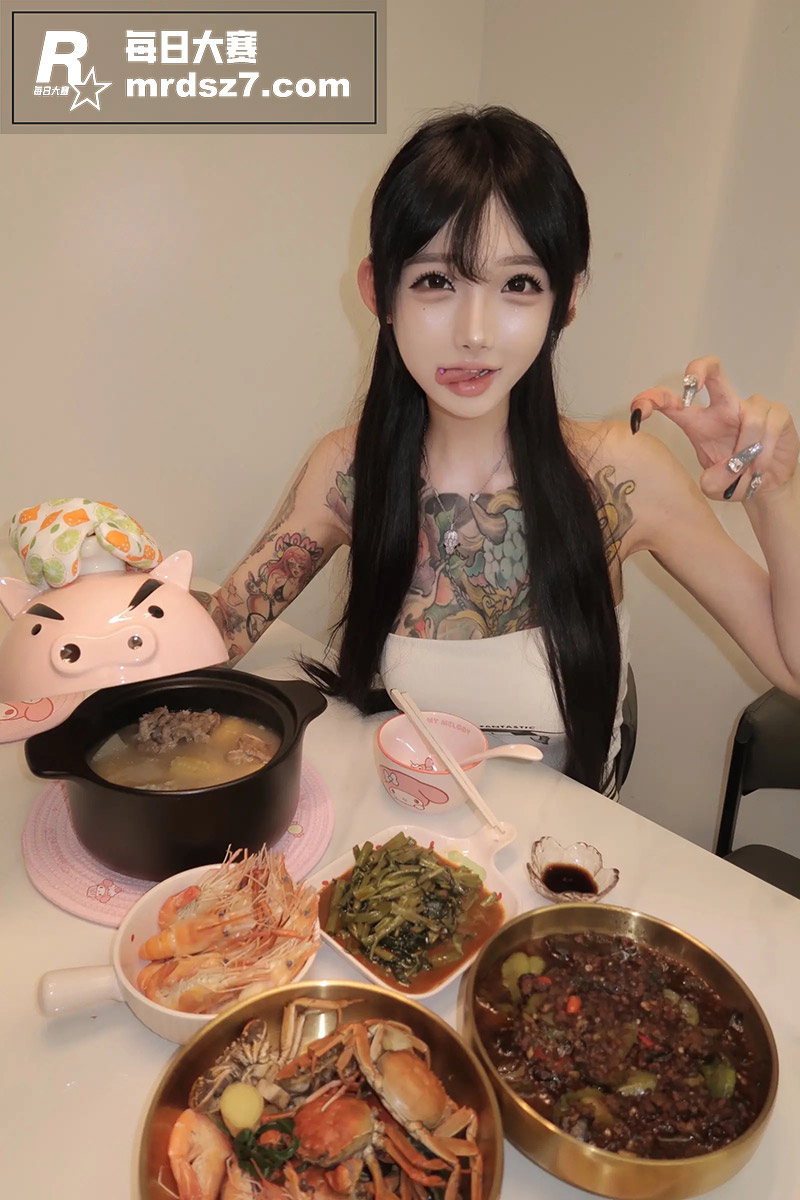 抖音符文网红 mo你相关图片3