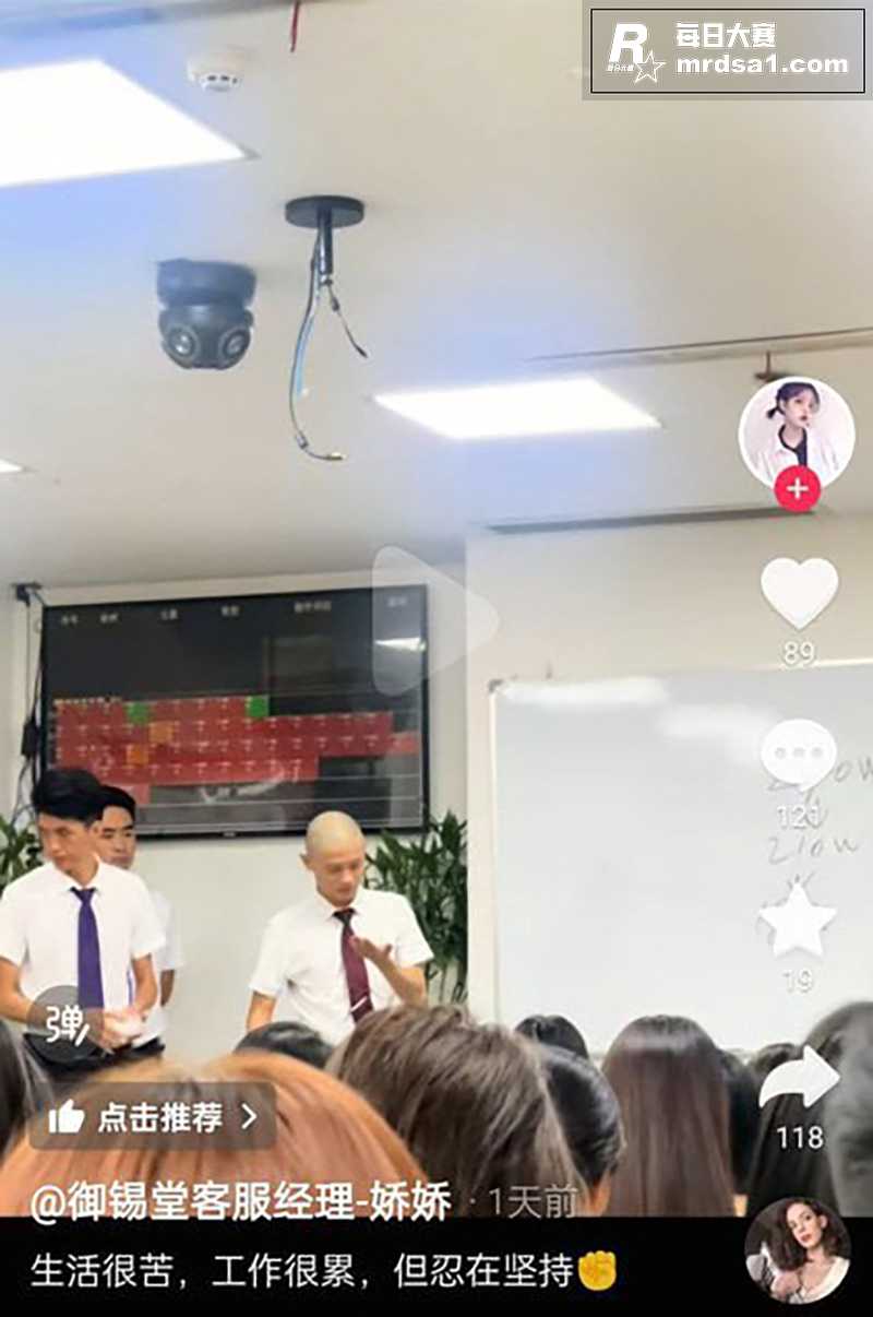 江苏无锡新吴区腾龙商相关图片1