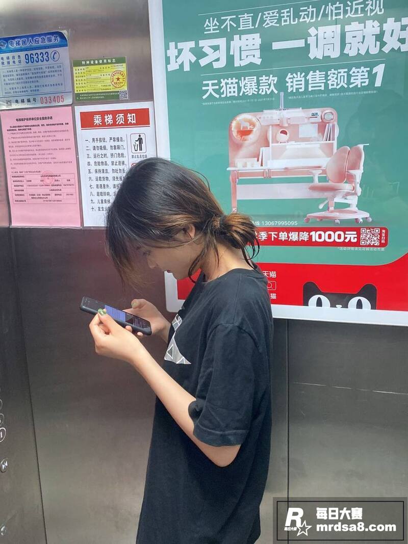 大连金州区高颜御姐 相关图片2