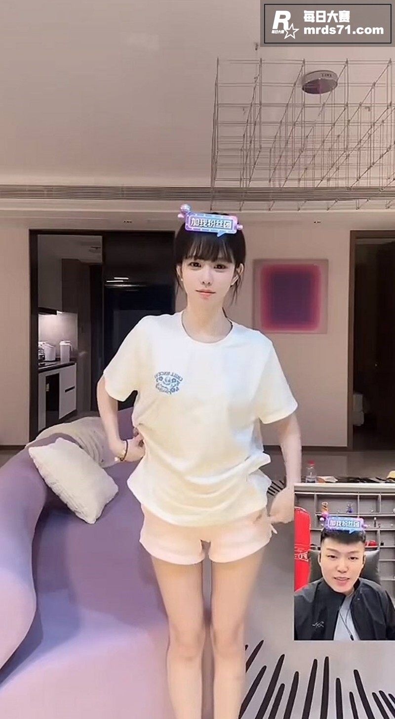 抖音网红 深海蜜柚 相关图片10