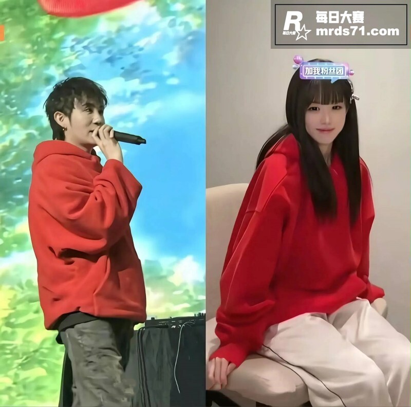 抖音网红 深海蜜柚 相关图片18