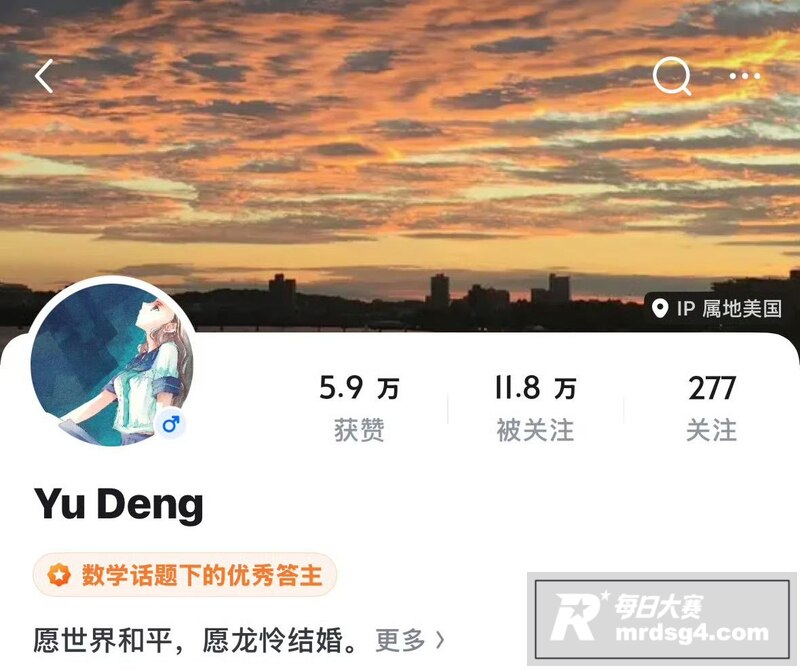 二次元百合党迎来最强相关图片1