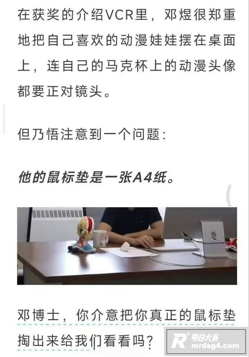 二次元百合党迎来最强相关图片3