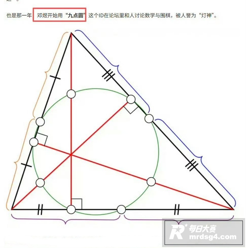 二次元百合党迎来最强相关图片5