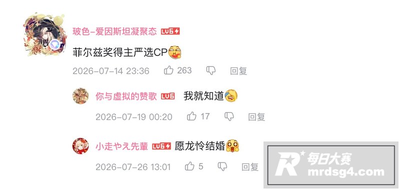 二次元百合党迎来最强相关图片13