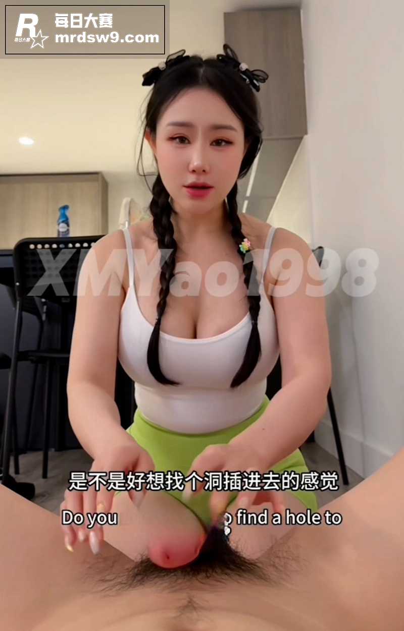 推特巨乳御姐网黄 汐相关图片3
