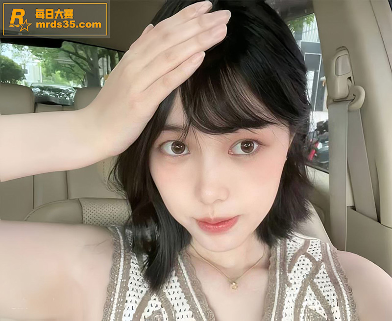 南京师范大学 乔碧莹相关图片1
