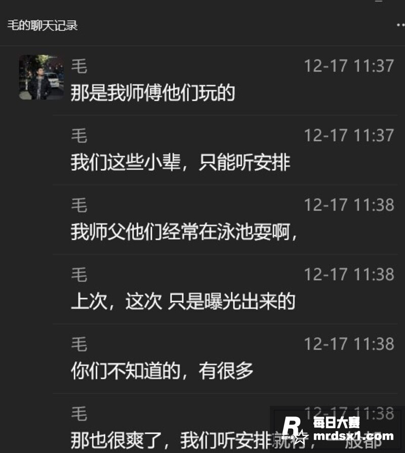 快手四千万粉丝网红 相关图片8