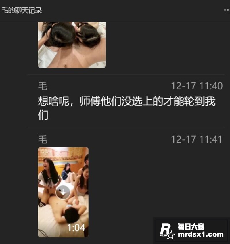 快手四千万粉丝网红 相关图片10