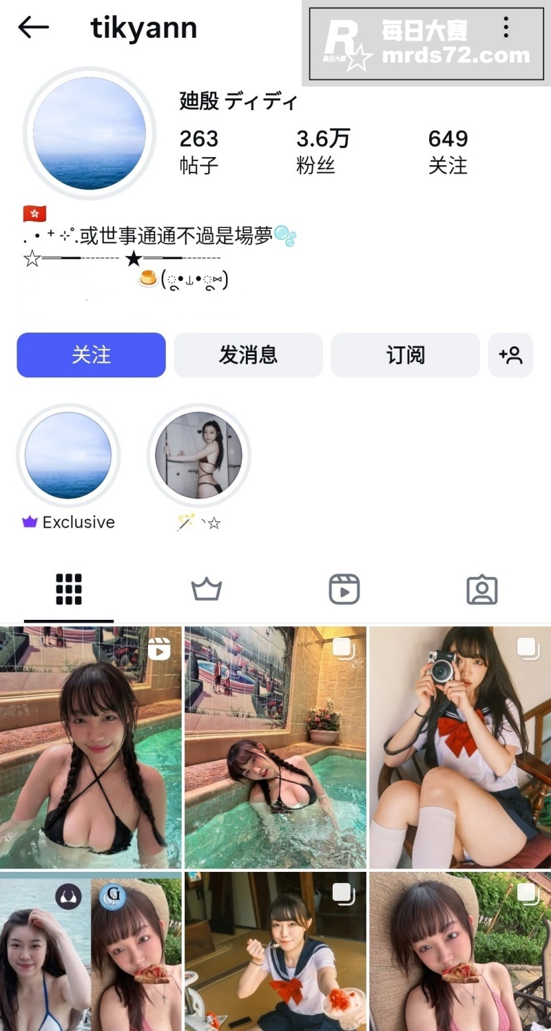 香港极品高颜值网红 相关图片1