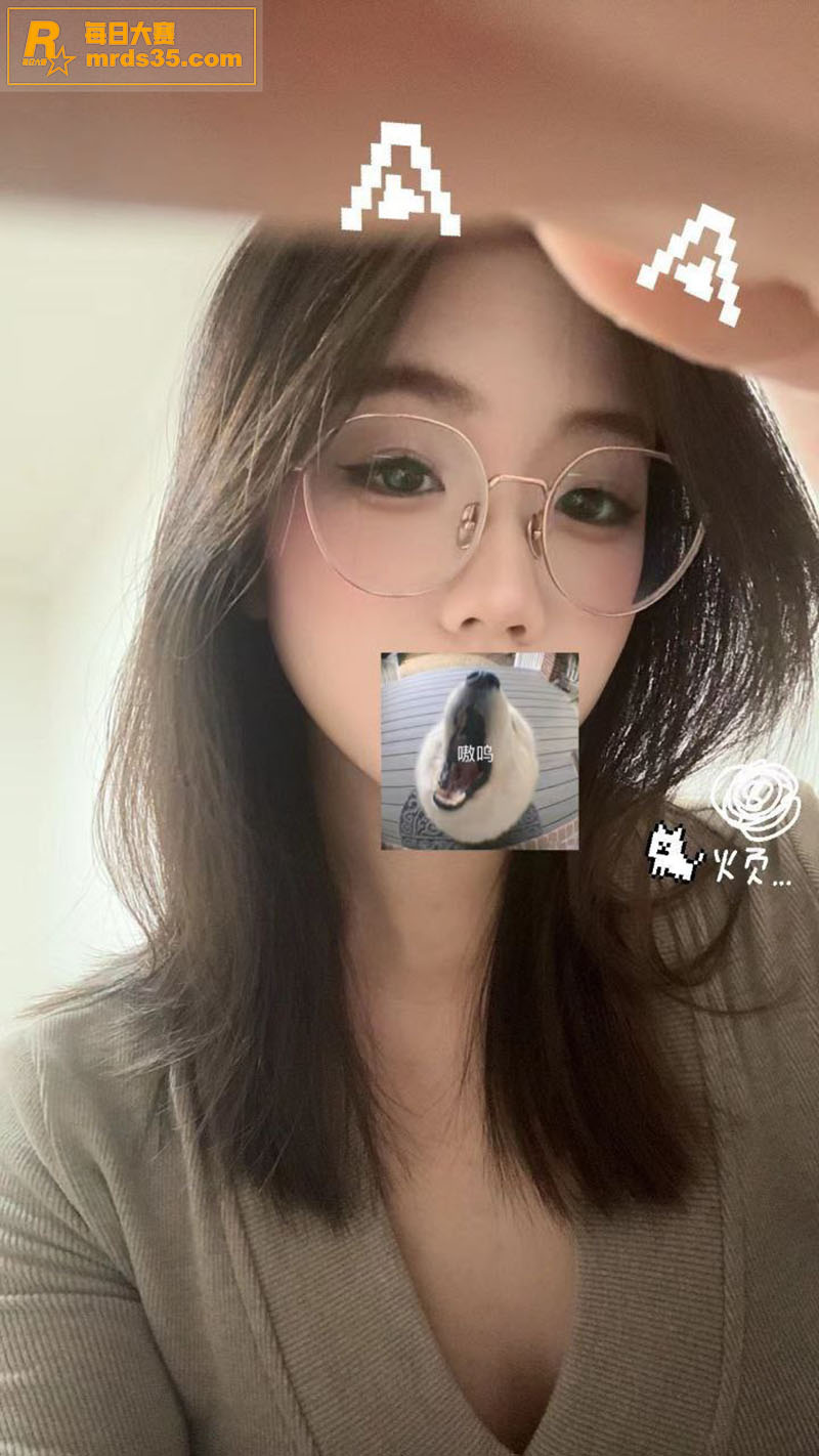河南周口眼镜妹 徐宇相关图片5