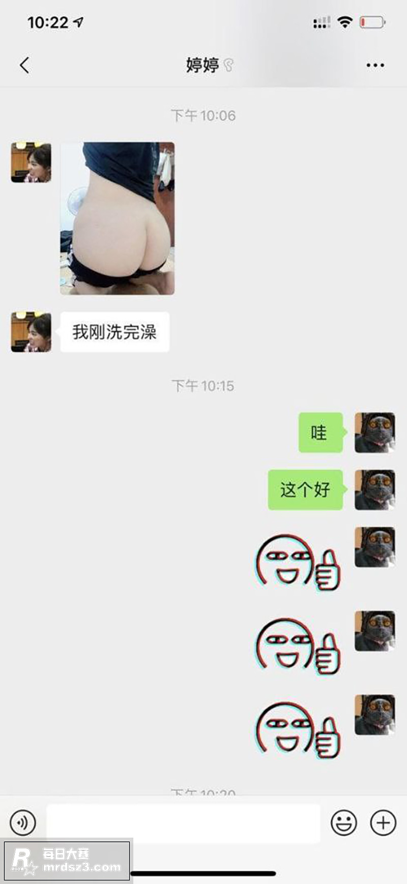 浙江传媒学院高颜值反相关图片1
