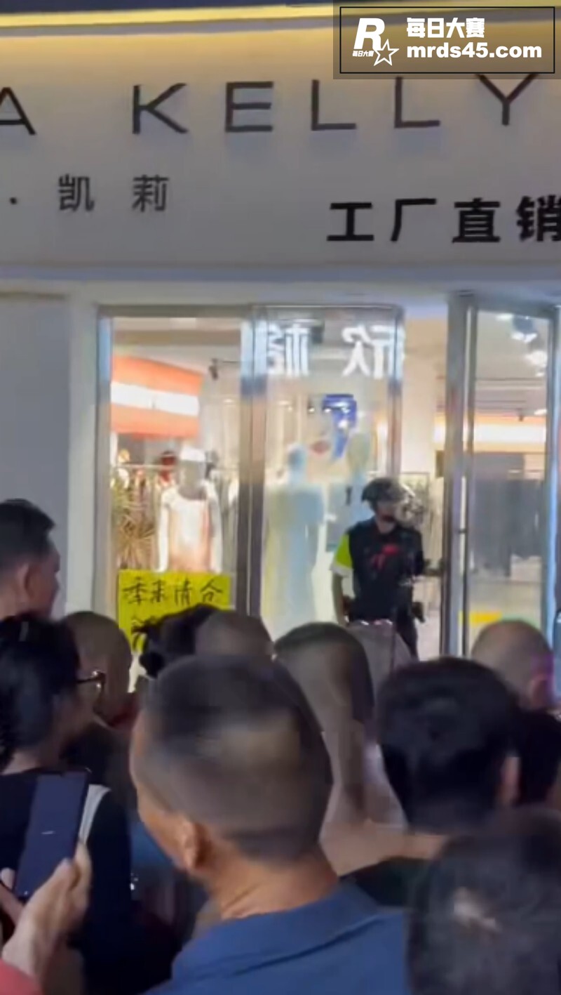 网传一30岁男子因游相关图片7