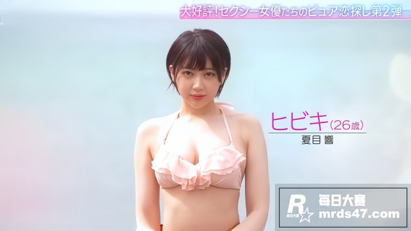 日本18禁香艳恋综第相关图片3