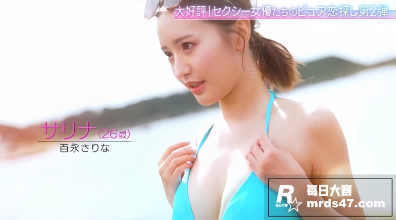日本18禁香艳恋综第相关图片5