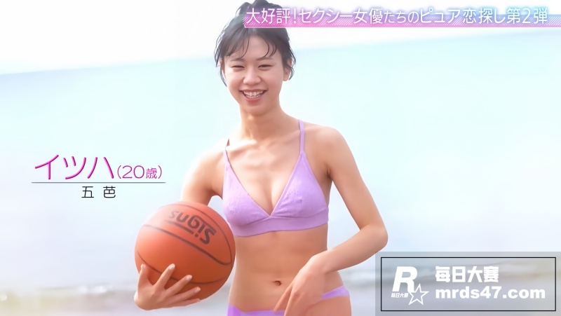 日本18禁香艳恋综第相关图片7
