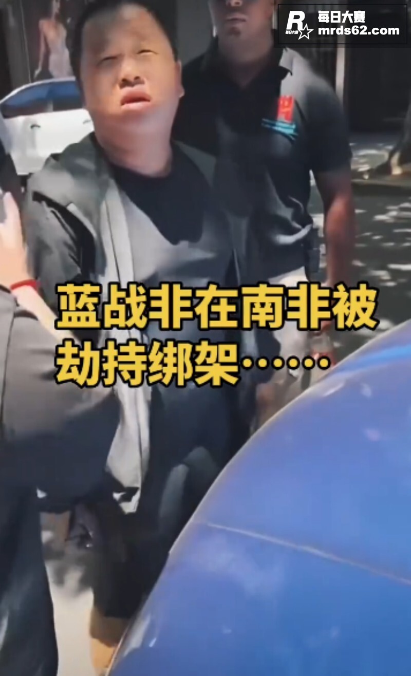 抖音2600万粉丝知相关图片2