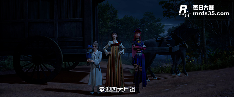 热播国漫系列 「 画相关图片3