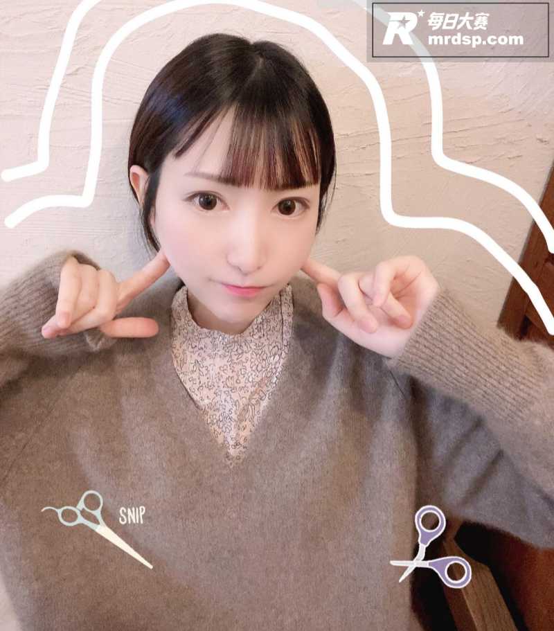 日本企业家 坂井秀人相关图片5