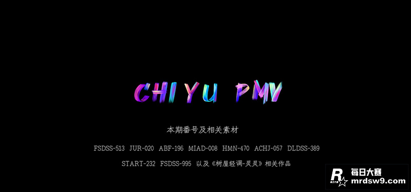 池鱼混剪PMV  k相关图片5