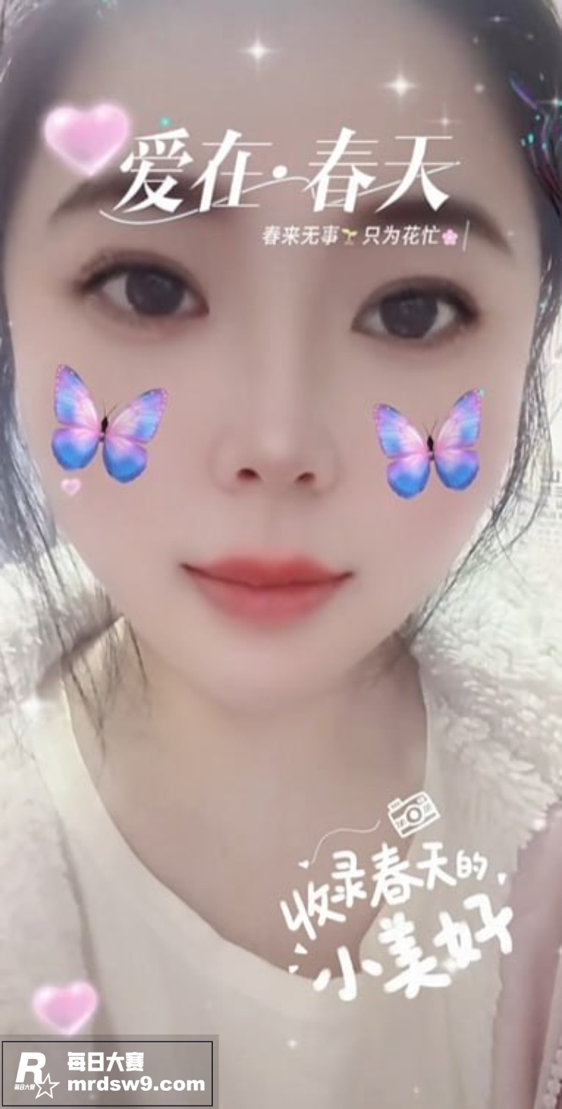 抖音40万粉熟女网红相关图片2