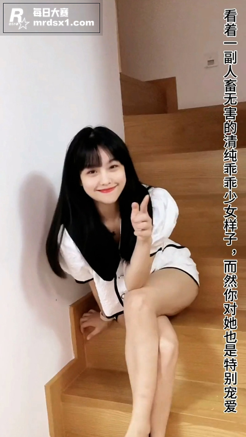 精选杂货铺混剪PMV相关图片1